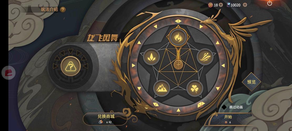 王牌战士龙,战场上的龙腾盛世,实力究竟几何?