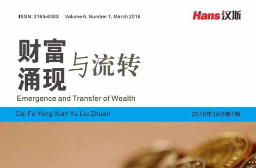 黎明奇迹,解锁交易新纪元,玩转虚拟财富流转