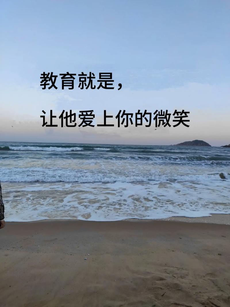 抖音如果我爱上你的笑容是什么歌,在资源管理中的独特价值与实践策略