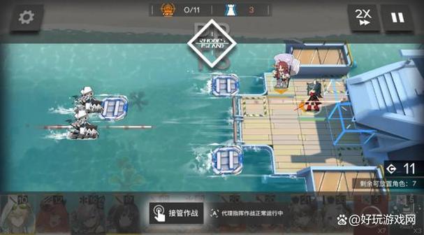 揭秘明日方舟,龙门外围奖励刷新机制