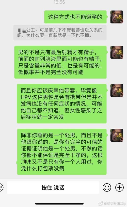 老色汉的真实身份揭秘:他为何成为网络热议焦点?背后的故事令人深思