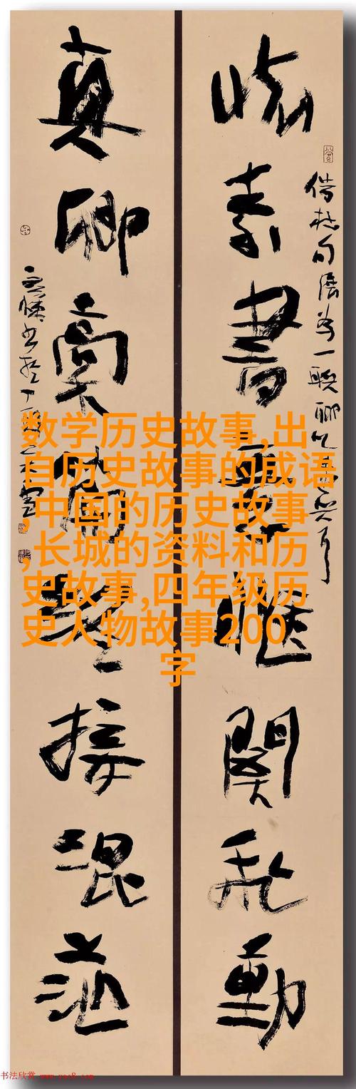 大团圆结2高敏大团圆亲情列车:感人至深的家庭团聚故事,温暖每一个心灵