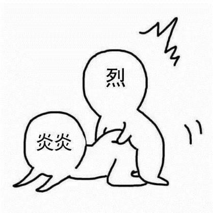 蘑菇视频污污污:揭秘网络热门视频背后的真相与影响,你不可不知的细节