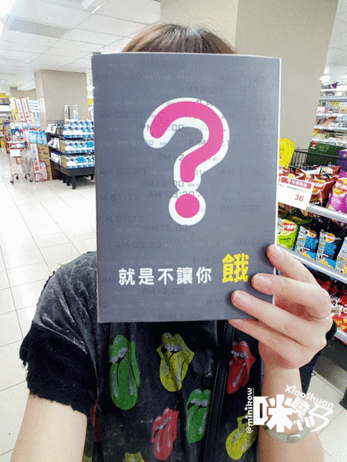 诱咪一区二区深度解析:探索其独特魅力与用户真实体验分享