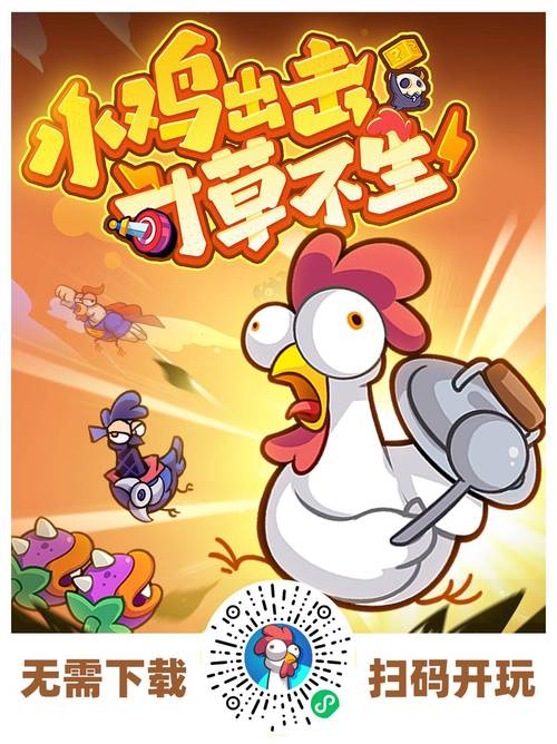 小鸡宝宝考考你,中国陆地面积最大的省区探秘