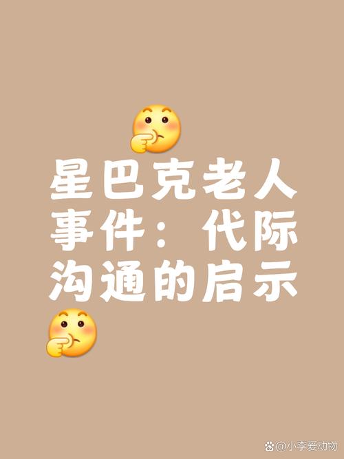 四虎黄色:揭秘其背后的文化现象与社会影响,为何引发广泛关注与讨论?