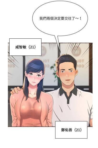如何安全合法地在密韩漫成人漫画H网站下载高清资源?完整指南与注意事项分享