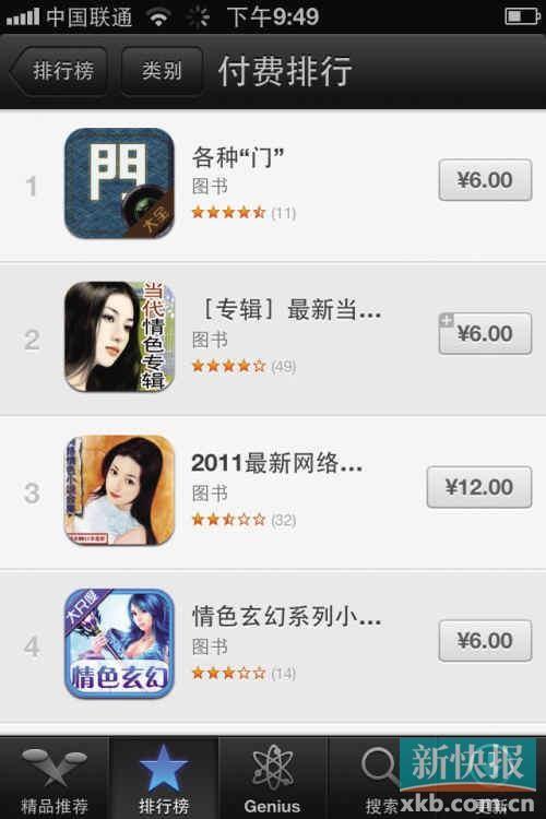 探索92在线无码精品密入口九的隐秘世界:高清资源与独家内容全解析