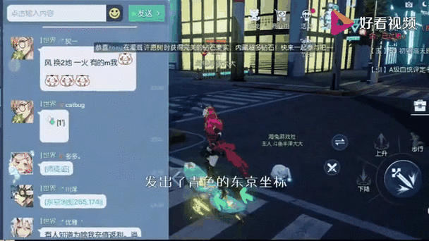 龙族幻想一生之盟异闻触发攻略与价值最大化