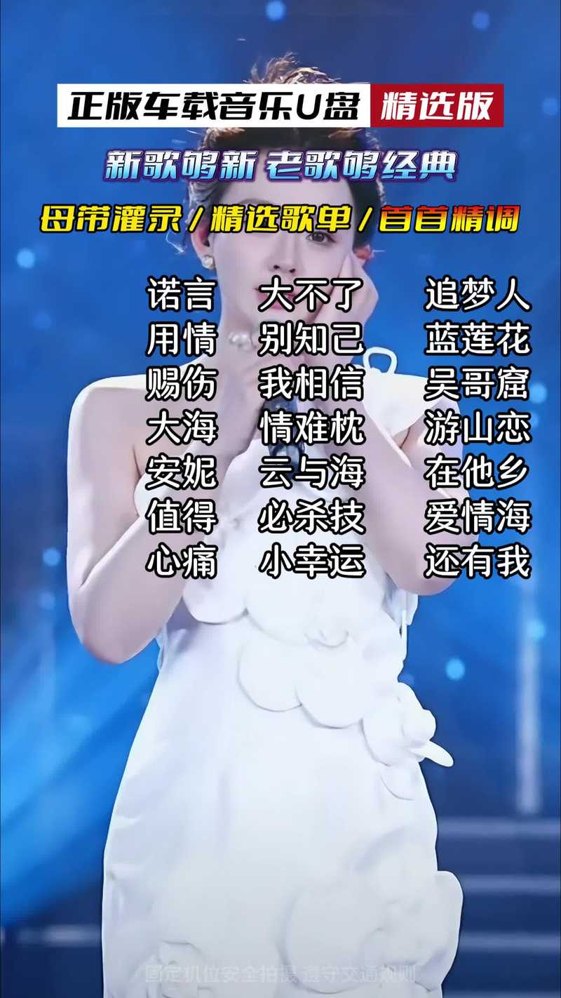 抖音我喜欢你的糊涂是什么歌，资源管理、高效利用与避免浪费