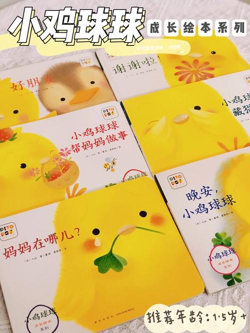 小鸡宝宝考考你,揭秘头发直径的微小度量单位