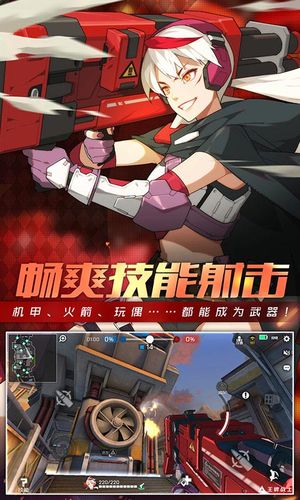 王牌战士,轻松调整技能键,打造专属操作体验