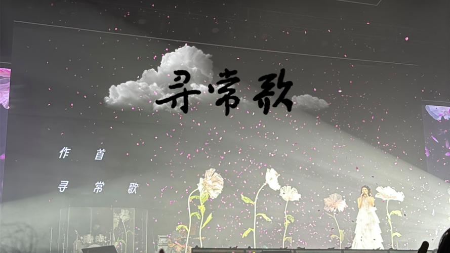 桃花都吹落春秋都吹落,这首古风插曲让人沉醉