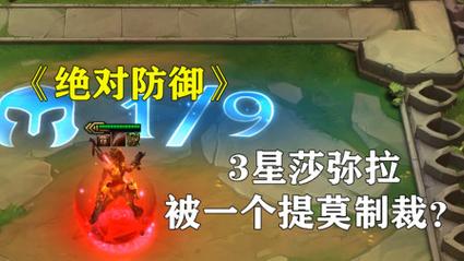 云顶之弈反甲龙女怎么用,资源管理、技巧与最大化价值