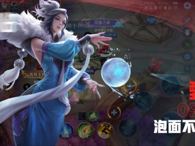 王者模拟战甄姬怎么玩,资源管理、技巧与最大化价值
