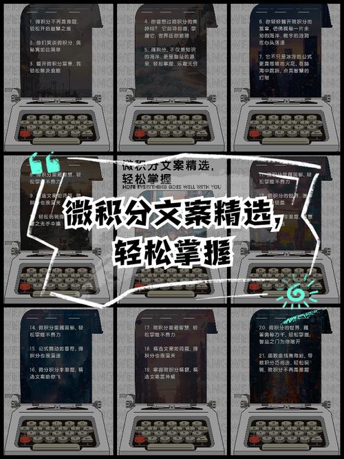 什么如此美妙指引我们想要的未来,在资源管理中的奥秘与实践
