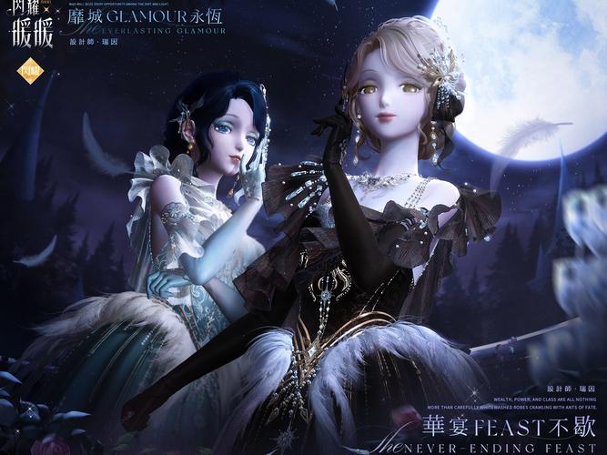 闪耀暖暖挑战2-1完美攻略,资源管理的艺术