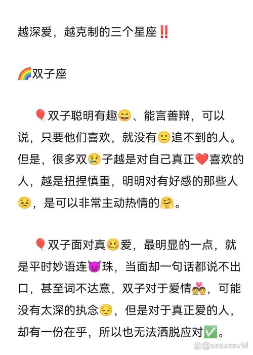 我们是不是还深爱着对方是什么歌,在资源管理中的隐喻与策略