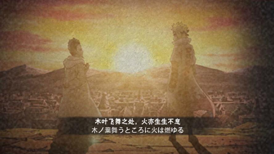 火影忍者我爱罗奥义彩蛋,砂之守护的隐秘誓言