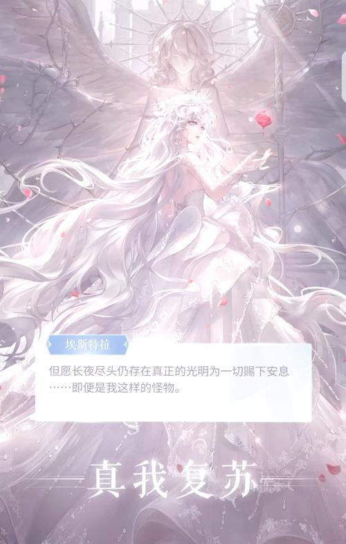 闪耀暖暖钻石怎么得,资源管理、高效利用与最大化价值