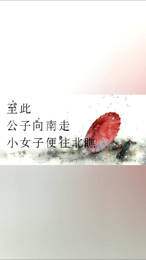 小女子不才是什么歌,在资源管理中的独特启示与实践