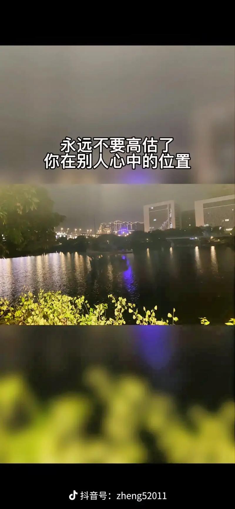 你没有出现,心死不过一瞬间——探寻离别曲的深情世界