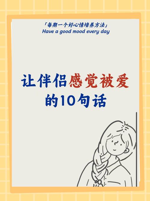 迷失方向彷徨无措时,这首歌给你力量