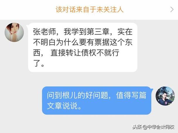 现男友是什么梗?全网最全解析,看完你就懂了!