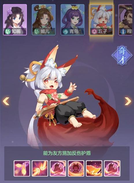 龙族幻想亲友宝箱怎么获得?零氪开荒攻略