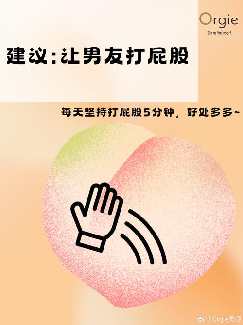 如何避免把 PP 打烂?这几招一定要学会