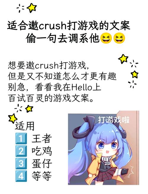 男朋友问我要不要玩3个人的游戏?如何应对这种敏感话题的探讨与建议