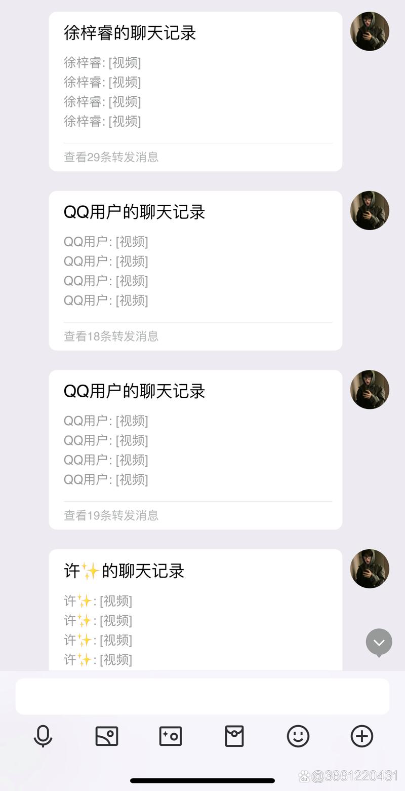 夜里100种禁用软件大全网站有哪些？一文带你了解其详细内容