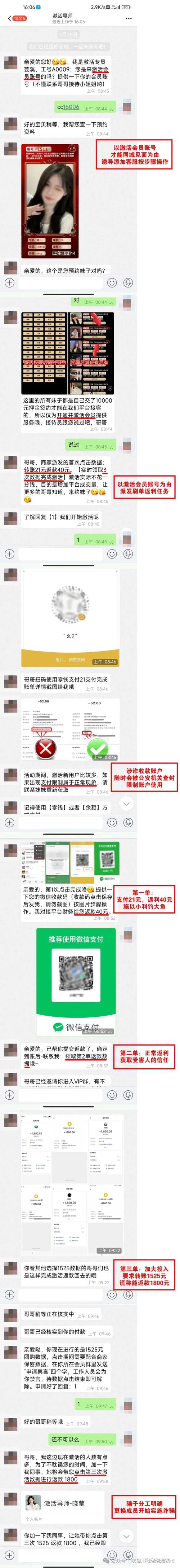 如何全面清除弹窗?多人换着玩有效果吗?