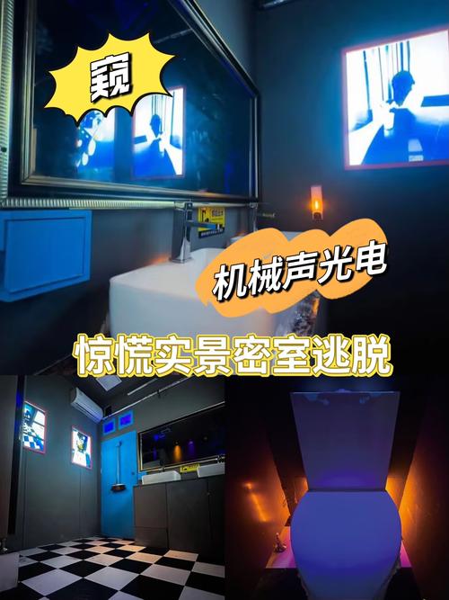 探索omega教养所地下室道具的神秘用途与历史背景,揭秘隐藏的惊人真相