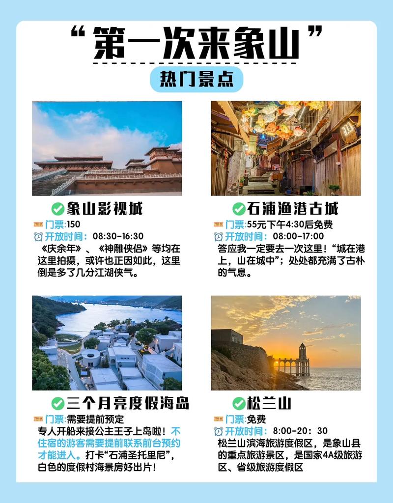 抖音热门BGM解析,你在南山南我在象牙山是什么歌全攻略