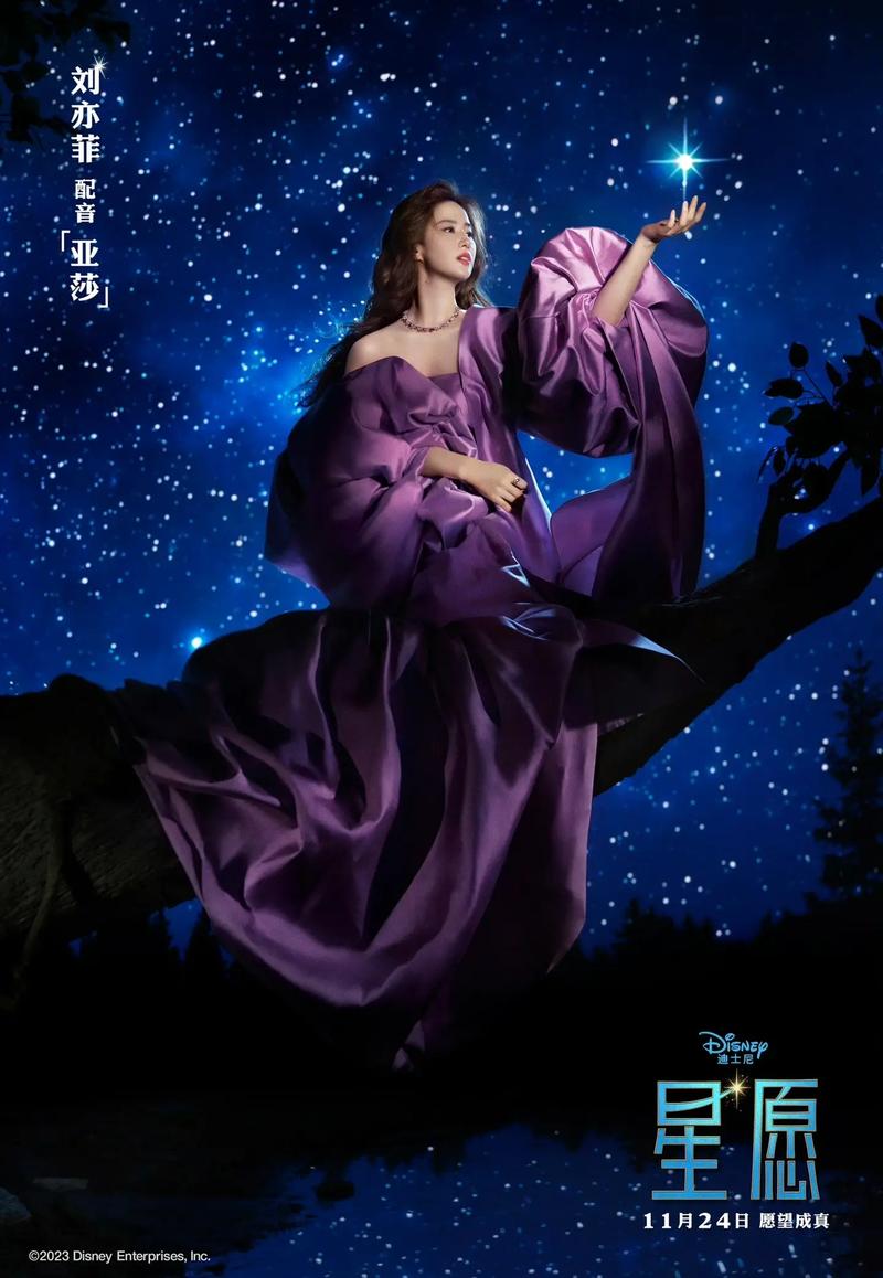 抖音热门BGM探秘,如果上天能听见每天许下的心愿是什么歌——一款融合创新玩法与深度剧情的游戏解析