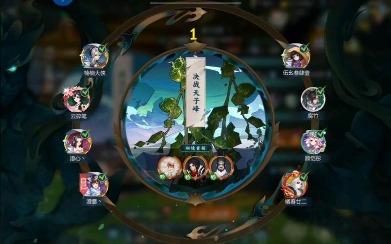 剑网3指尖江湖微信QQ哪个好?未来玩法革命大预测