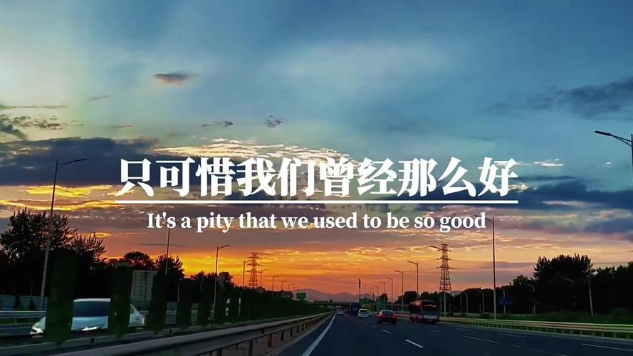 不后悔遇见谁壁纸,资源管理的艺术与价值最大化
