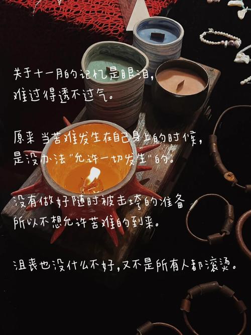 丧丧丧图片深度解析,揭开背后的误解、逻辑与实测数据