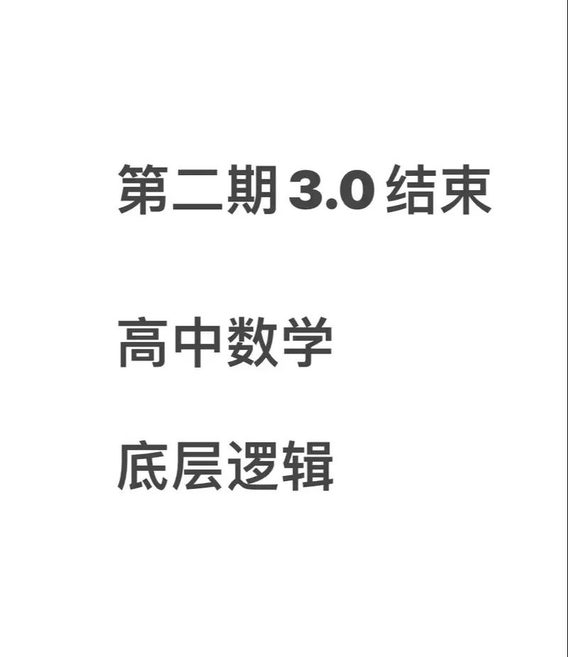 揭秘抖音斑布猫背景音乐之谜,底层逻辑+操作映射深度分析