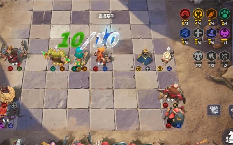 多多自走棋魔化毒虫值得升星吗,演变史专题