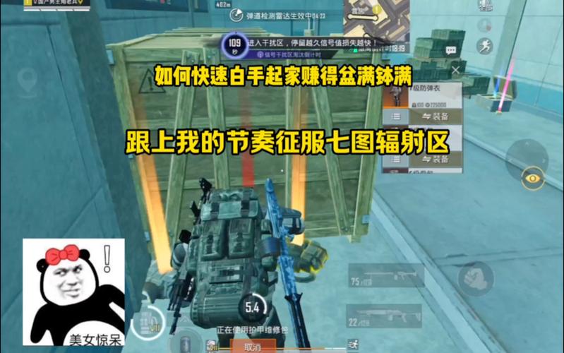和平精英怎么连接外设,从新手到精通的全面攻略