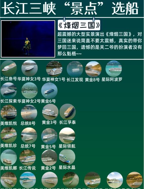 万里无云天将晚夜航行船是什么歌攻略,底层逻辑与操作映射深度解析