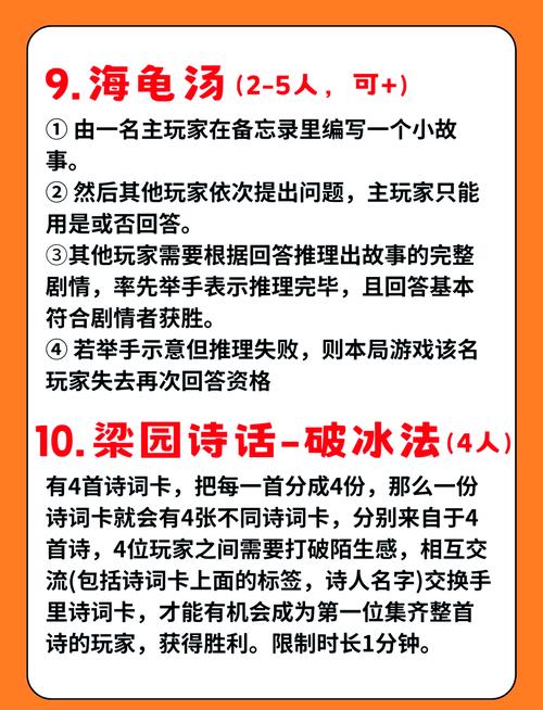 不是所有花儿都能结果是什么歌游戏攻略,底层逻辑与操作映射深度解析