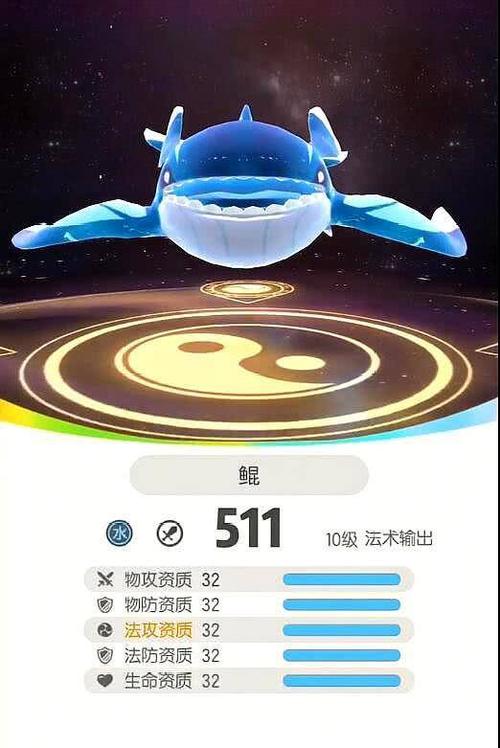 一起来捉妖补习汪在哪抓?探索未来玩法革命的无限可能