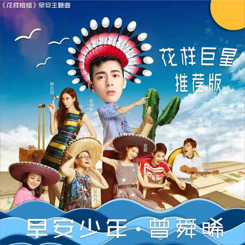 早安我的少年怎么氪金,资源管理、高效利用与最大化价值