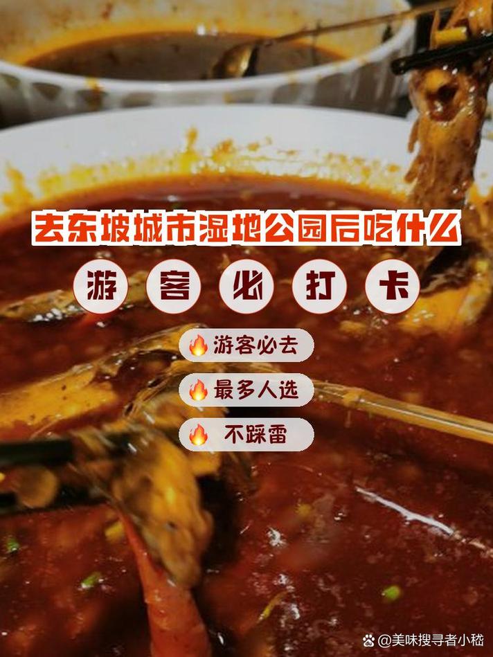 国产勾搭公园对白大揭秘:究竟有哪些令人意想不到的精彩内容?