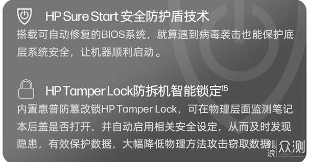 如何看待 hl10cool 黑料正能量?