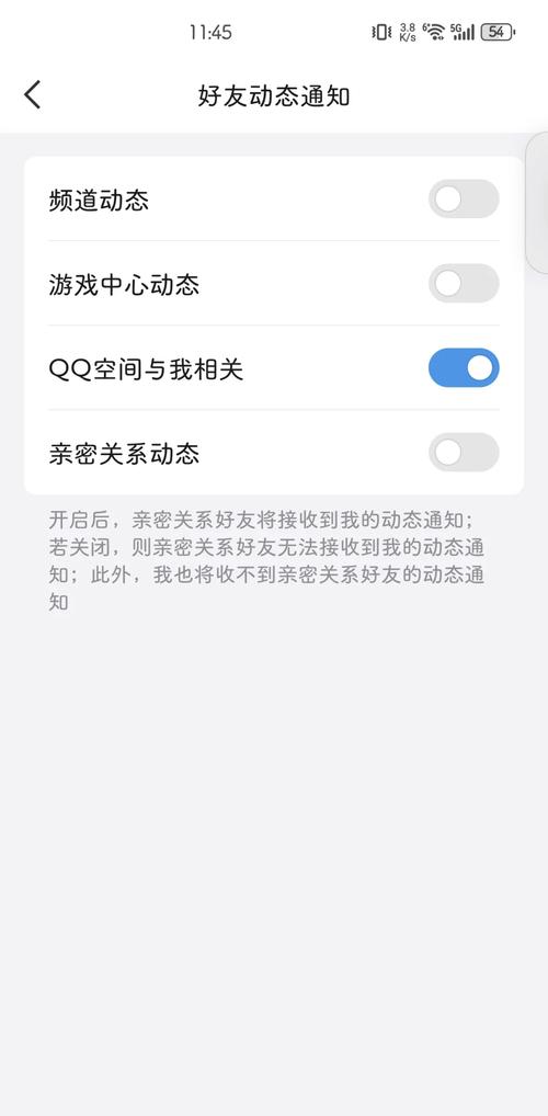 QQ取消屏蔽对方知道吗?详细解析取消屏蔽后的通知机制与影响