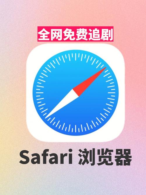 如何在爱情岛网站免费观看最新热门剧集?完整攻略分享,轻松追剧不花钱
